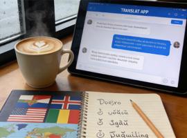 專業(yè)翻譯機構(gòu)