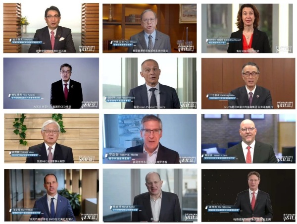 一百分翻譯公司為第十六屆北京市市長國際企業(yè)家顧問會(huì)議提供專業(yè)翻譯支持 一百分翻譯公司為第十六屆北京市市長國際企業(yè)家顧問會(huì)議提供專業(yè)翻譯支持