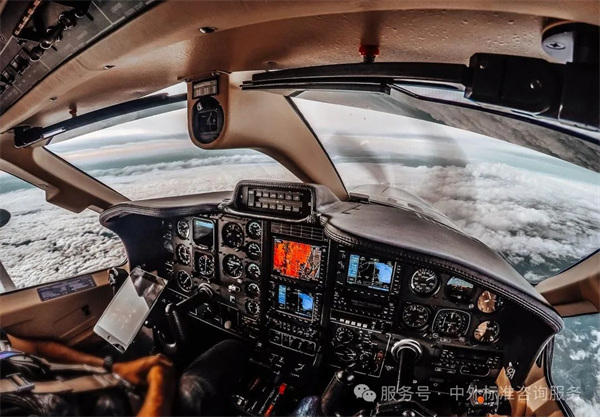 美國航空燃油系統防冰劑相關軍用民用標準簡介