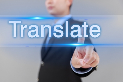 音頻翻譯服務(wù)