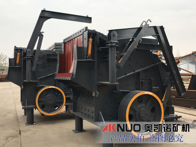 歐版反擊式破碎機 歐版反擊式破碎機