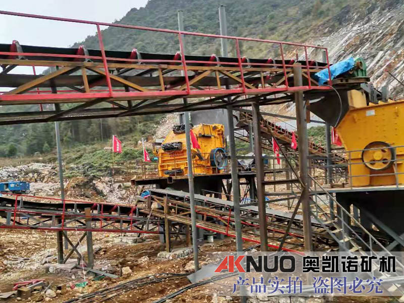 碎石設備生產線