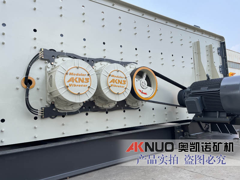 碎石振動篩 碎石振動篩