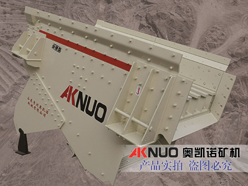 VG系列除雜篩 VG系列除雜篩